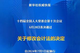 今天又对上了？！小卡对阵詹姆斯19胜12负 61.3%胜率历史最高！